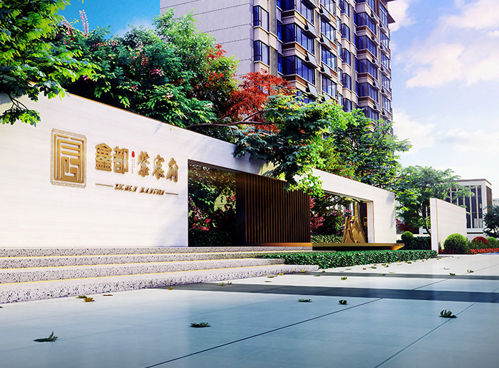 濟(jì)南 紫宸府